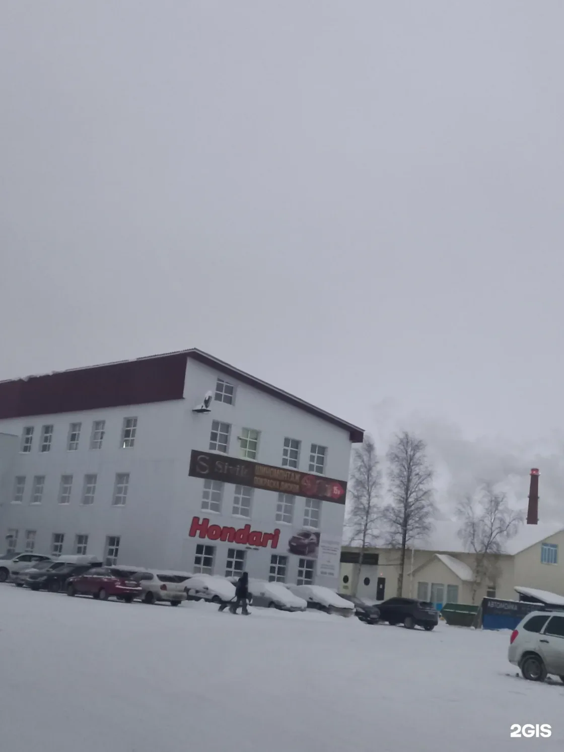 Веломастерская Аренда и ремонт электровелосипедов на Ленина