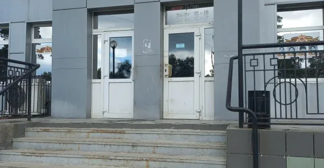 Вход в «Спорт блиц» из публичной галереи
