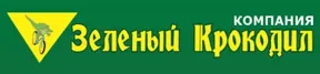 Логотип Зеленый крокодил