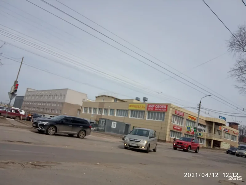 Фото Кузин Д. В.