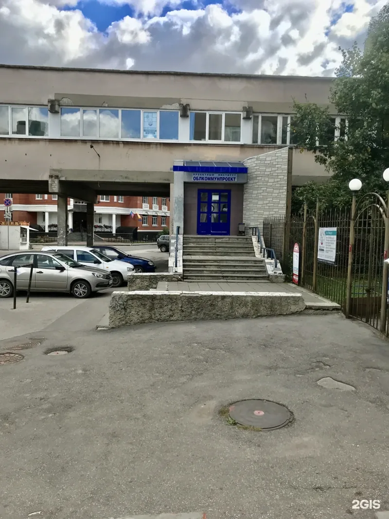 Веломастерская Веловольт