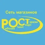 Логотип Рост