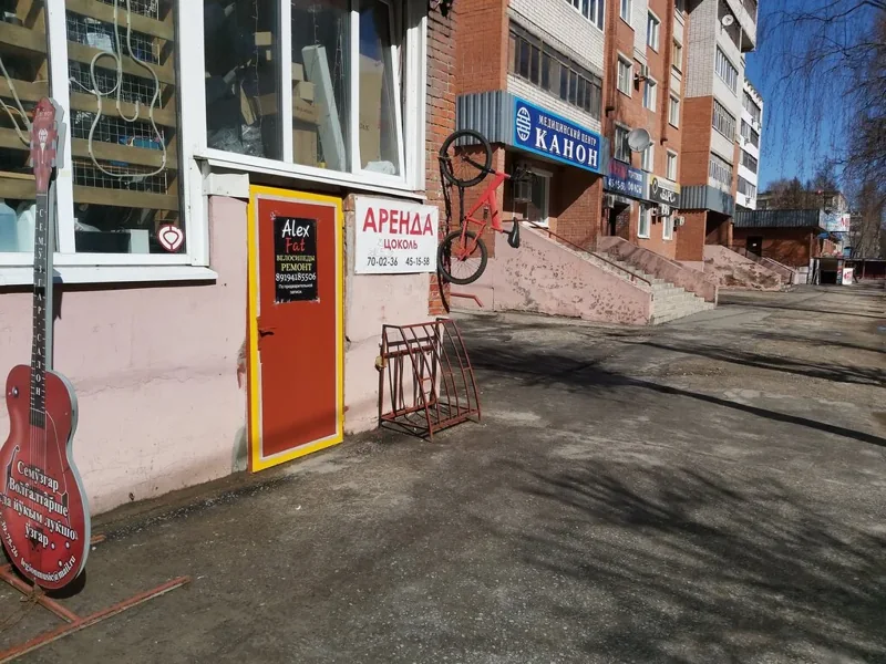 Веломастерская ВелоСтанция