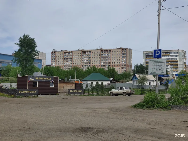 Фото В Бору
