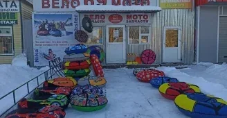 Веломастерская ВелМот
