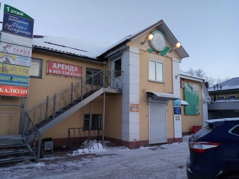 Здание Коламбуса на Рабочей, 14А