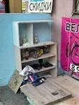 Веломастерская Веломастерская на Кутузовской