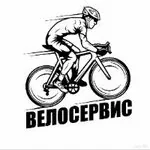 Логотип Велосервис
