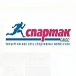 Логотип Спартак плюс
