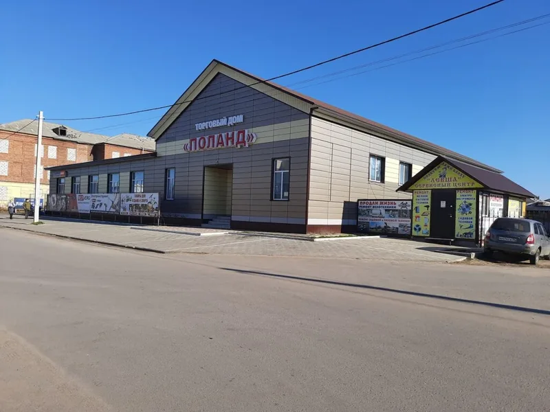 Веломастерская Левша