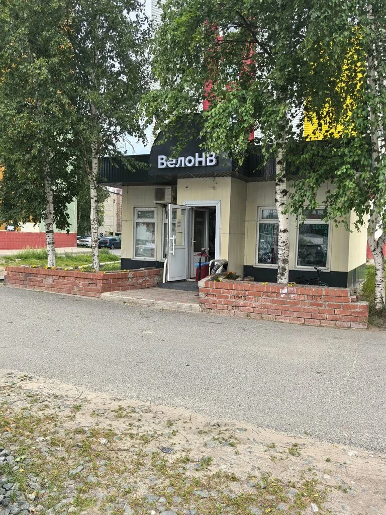 Павильон «ВелоНВ» в Нижневартовске