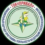 Логотип Привал — прокат велосипедов