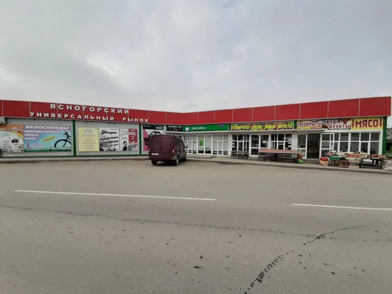 Фото Велосипеды на Советской