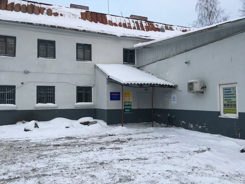 Фото из индивидуальной карточки: Автозапчасти — веломагазин и ремонт