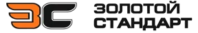 Логотип Золотой Стандарт