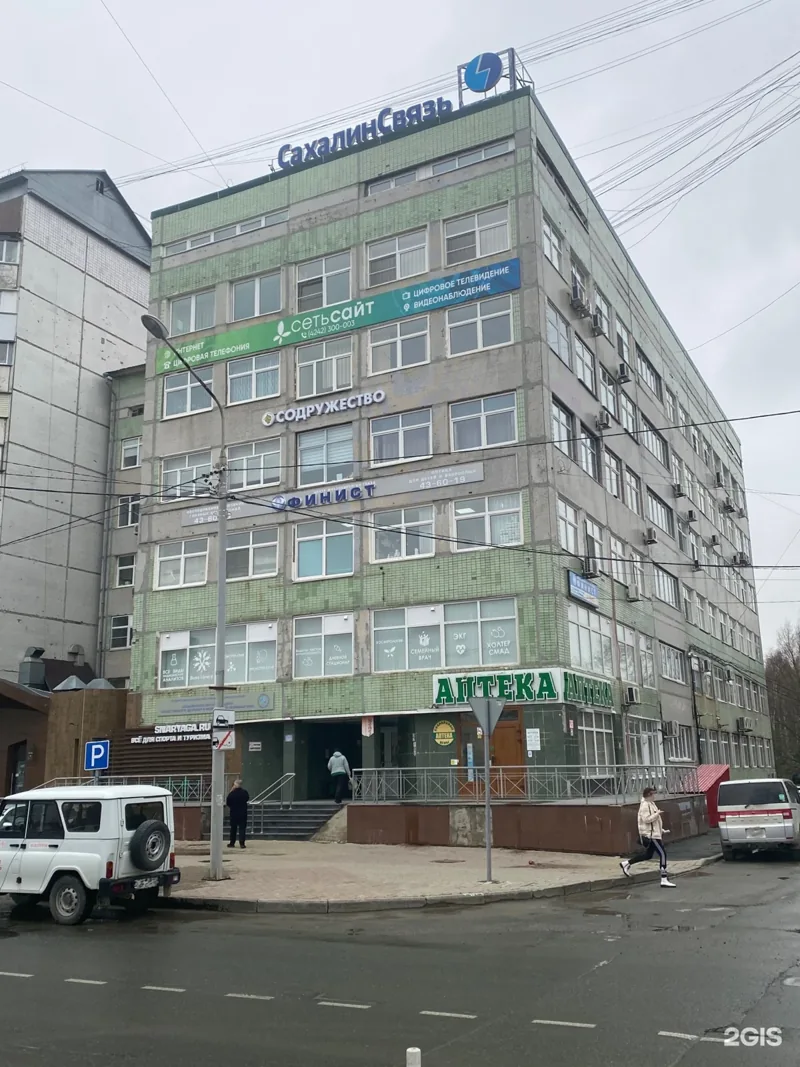 Веломастерская Снаряга