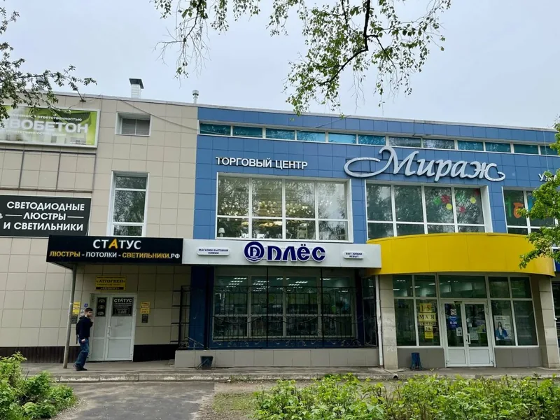 Веломастерская Велолекарь