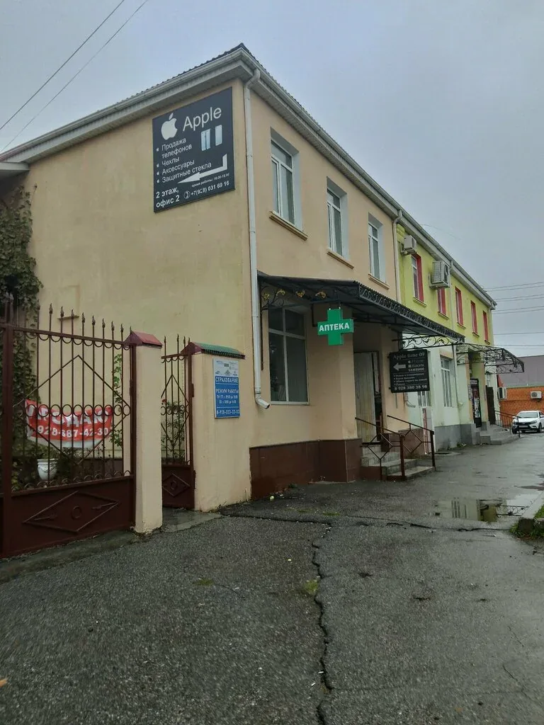Фото из индивидуальной карточки: Bikecenter