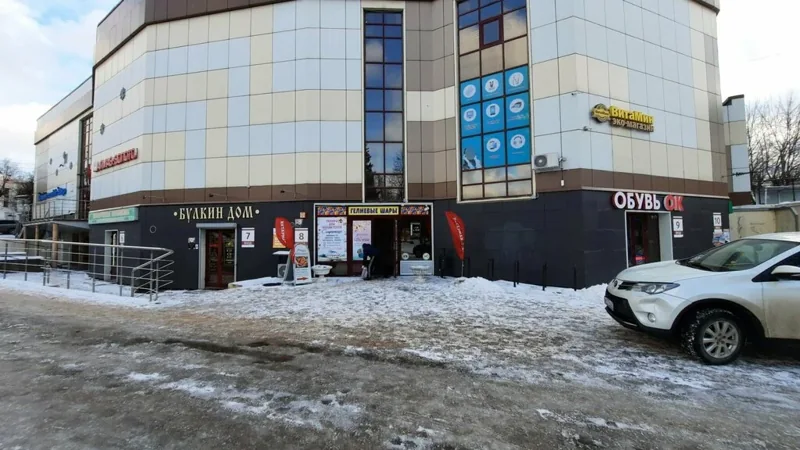 Веломастерская Peak Shop (Высота)