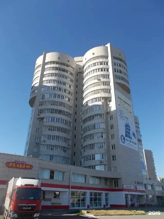 Фото Триал-Спорт