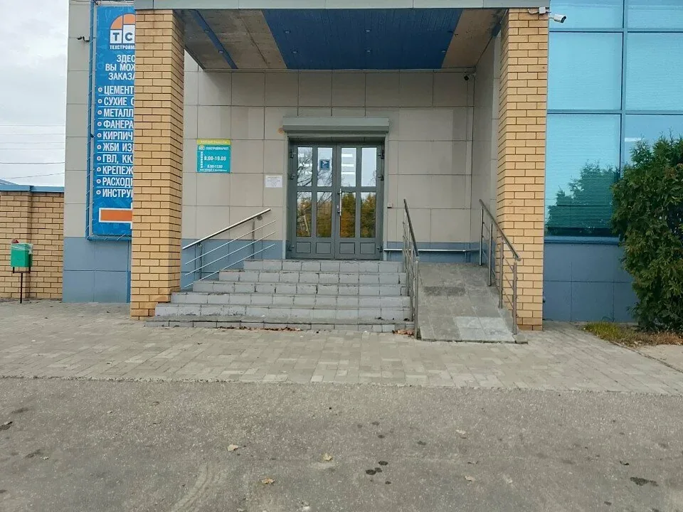 Веломастерская Велоремонт на Стеклозаводском