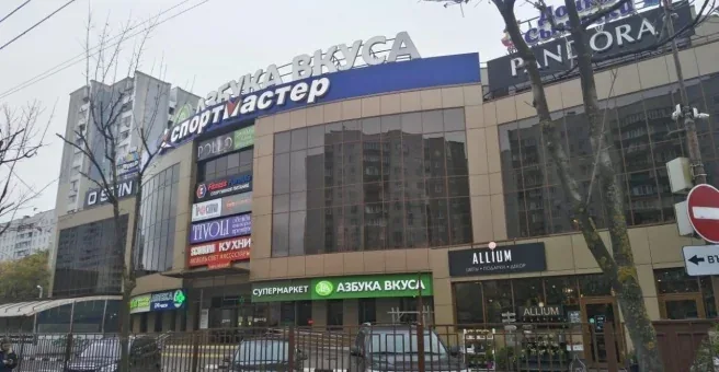 Веломастерская Спортмастер