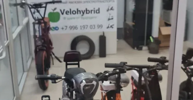 Фото Velohybrid