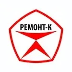 Логотип Ремонт-К