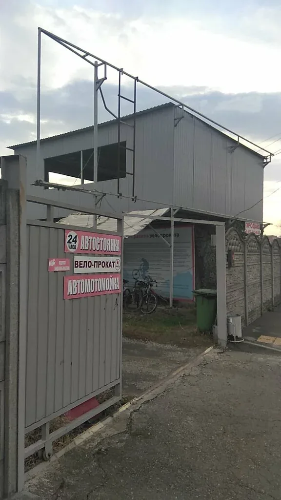 Фото Вело-прокат на Пролетарской