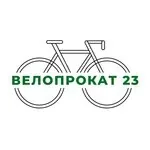 Логотип Велопрокат №23
