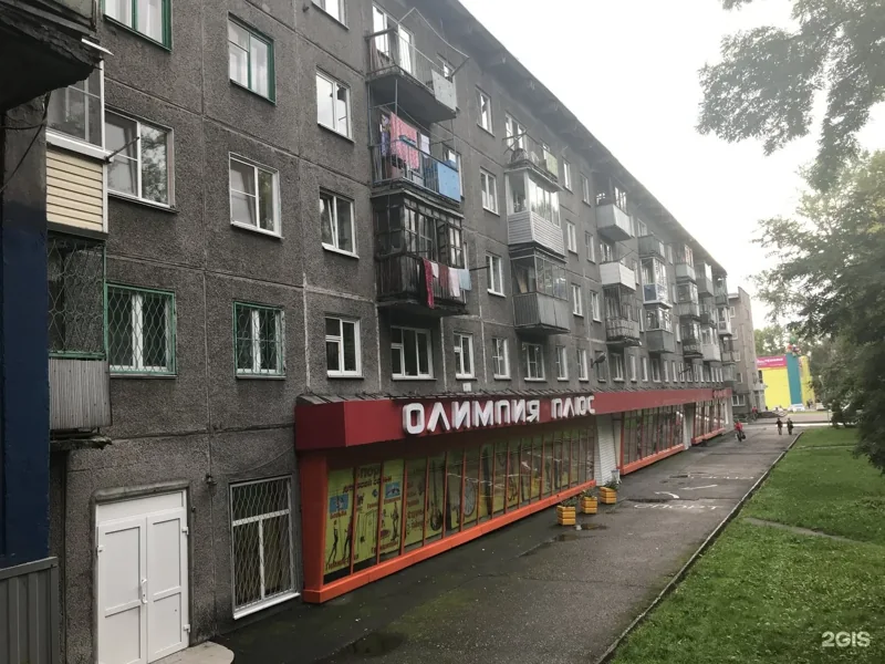 Фото Олимпия плюс