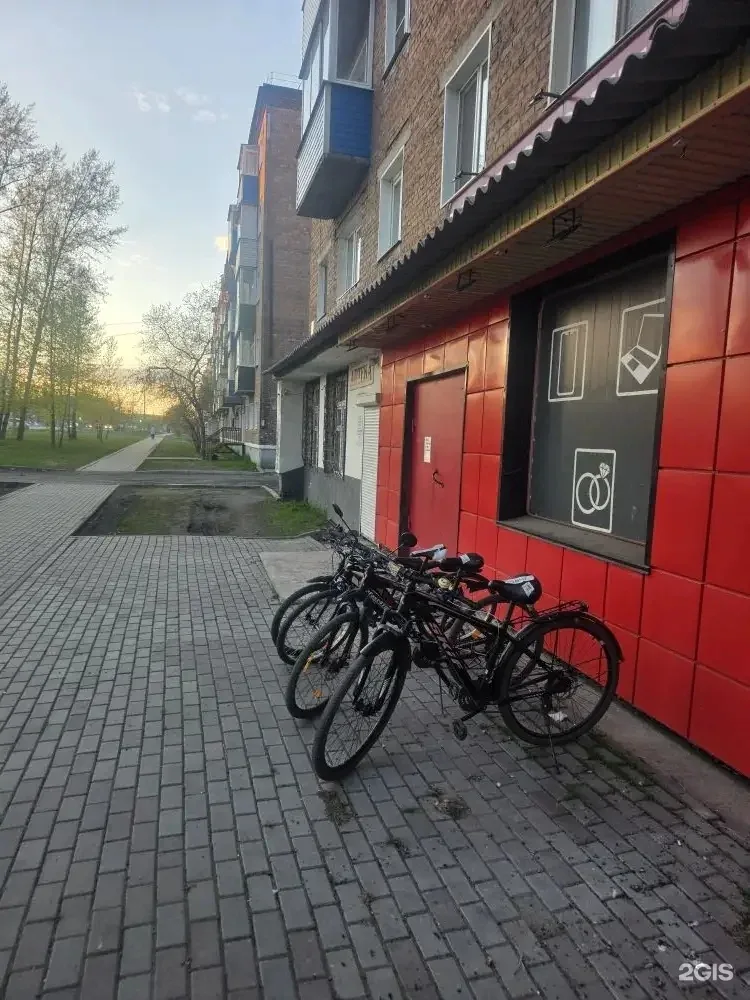 Фото Рубин