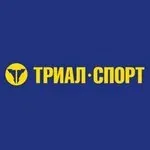 Фото Триал-Спорт
