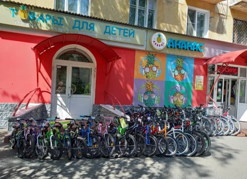 Фото Ананас