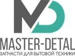 Веломастерская Мастер-деталь