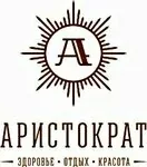 Логотип Аристократ — велопрокат