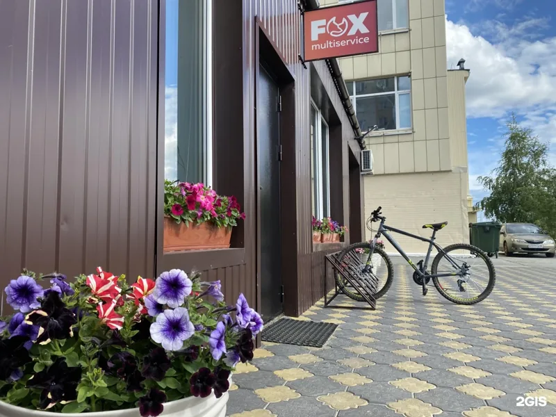 Фотография из публичной галереи Bike service