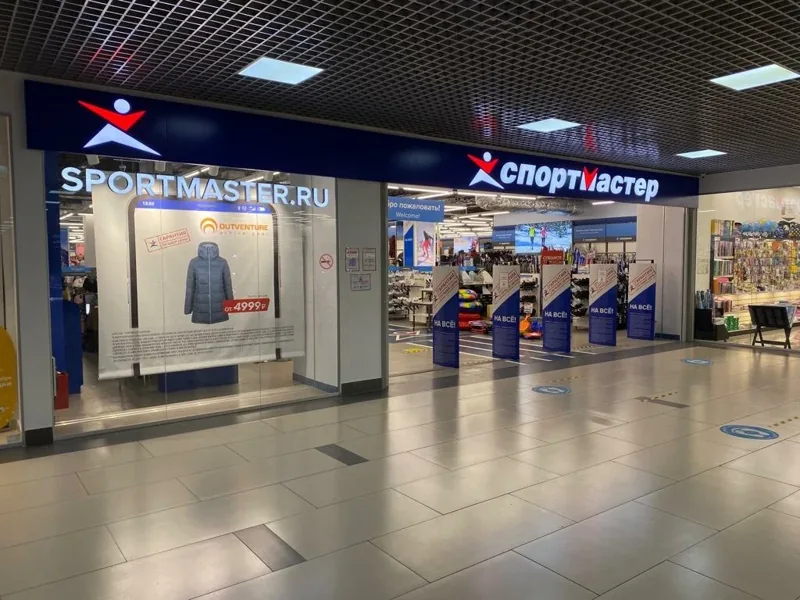 Веломастерская Спортмастер