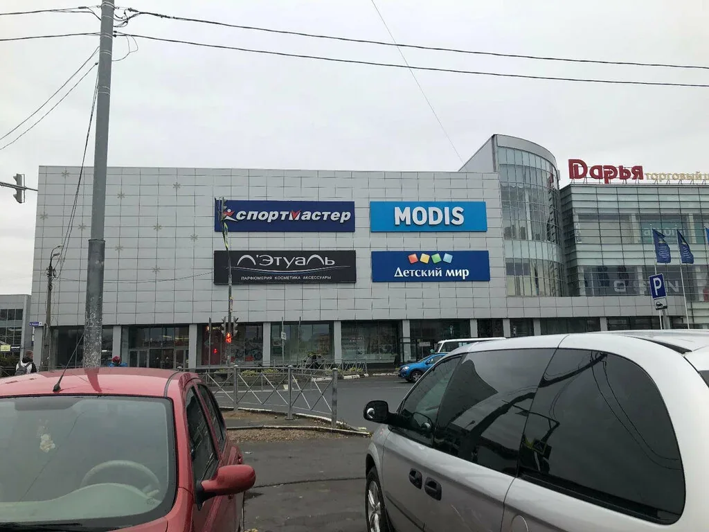 Веломастерская Спортмастер