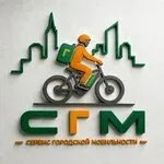 Логотип СГМ