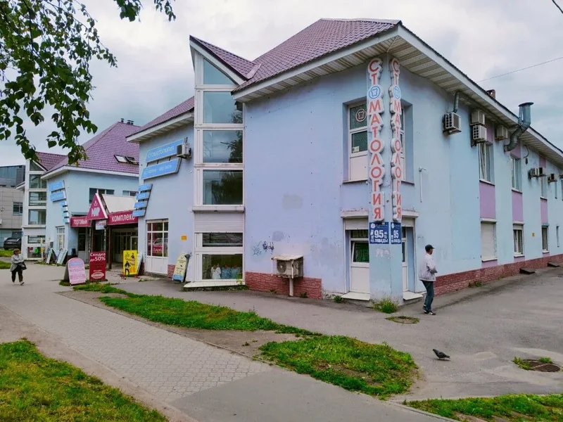 Фото Вело-мото-спорт