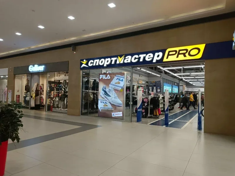 Веломастерская Спортмастер