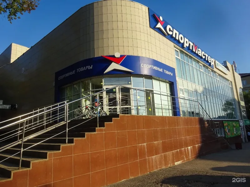 Веломастерская Спортмастер