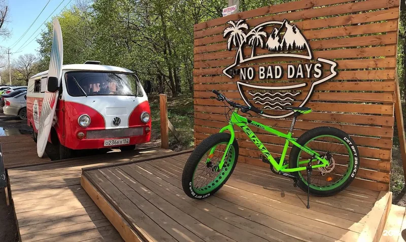 Веломастерская No Bad Days