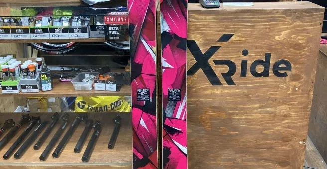 Фотография из публичной галереи X-Ride