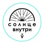 Логотип Солнце Внутри