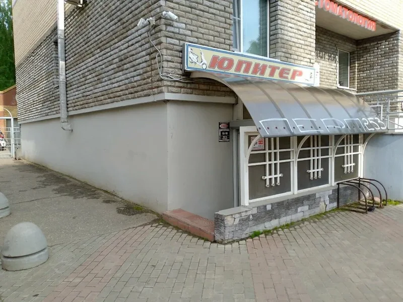 Фото Юпитер