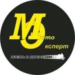 Логотип Мото-Эксперт