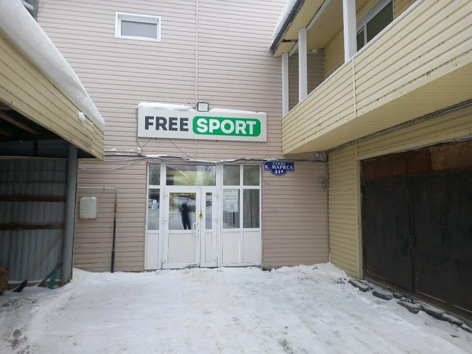 Веломастерская FreeSport