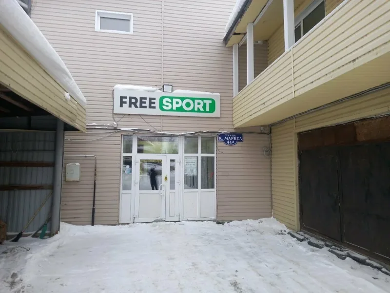 Веломастерская FreeSport